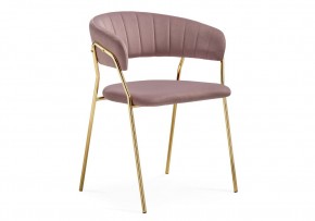 Стул на металлокаркасе Kamelia 1 light purple /gold в Озерске - ozersk.mebel24.online | фото