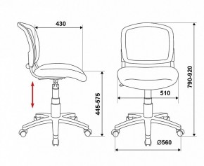 Стул компьютерный Бюрократ CH-296NX/15-21 в Озерске - ozersk.mebel24.online | фото 12