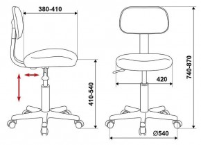 Стул компьютерный CH-1201NX/BLACK в Озерске - ozersk.mebel24.online | фото 10