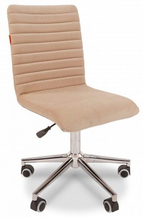Стул компьютерный Chairman 020 в Озерске - ozersk.mebel24.online | фото 4