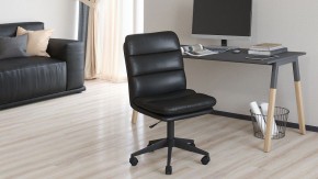Стул компьютерный Chairman 919 в Озерске - ozersk.mebel24.online | фото