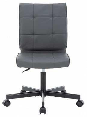 Стул компьютерный EP-300 в Озерске - ozersk.mebel24.online | фото 2