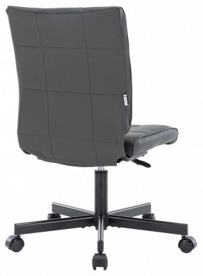 Стул компьютерный EP-300 в Озерске - ozersk.mebel24.online | фото 4