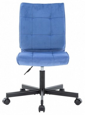 Стул компьютерный EP-300 в Озерске - ozersk.mebel24.online | фото 2