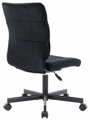 Стул компьютерный EP-300 в Озерске - ozersk.mebel24.online | фото 4