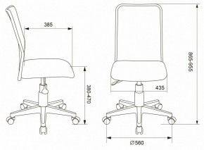 Стул компьютерный KD-9/WH/TW-13A в Озерске - ozersk.mebel24.online | фото 6