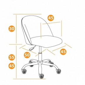 Стул компьютерный Melody в Озерске - ozersk.mebel24.online | фото 9