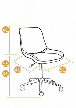 Стул компьютерный Style в Озерске - ozersk.mebel24.online | фото 12