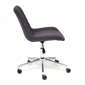 Стул компьютерный Style в Озерске - ozersk.mebel24.online | фото 2