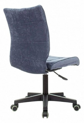 Стул компьютерный TopChairs ST-ALEX в Озерске - ozersk.mebel24.online | фото