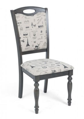 Стул LT C17443 DARK GREY #G521/ FABRIC FB62 PARIS М-City в Озерске - ozersk.mebel24.online | фото 1