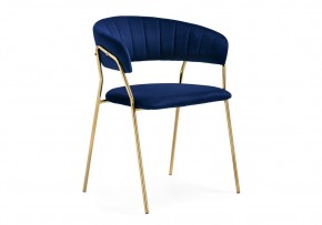 Стул на металлокаркасе Kamelia 1 dark blue / gold в Озерске - ozersk.mebel24.online | фото