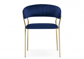 Стул на металлокаркасе Kamelia 1 dark blue / gold в Озерске - ozersk.mebel24.online | фото 2