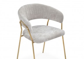 Стул на металлокаркасе Kamelia 1 light gray fabric / gold в Озерске - ozersk.mebel24.online | фото 6