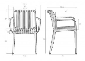 Стул обеденный DOBRIN WALTER ARM, черный (B-03) в Озерске - ozersk.mebel24.online | фото 7