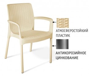 Стул SHT-S68 в Озерске - ozersk.mebel24.online | фото 2