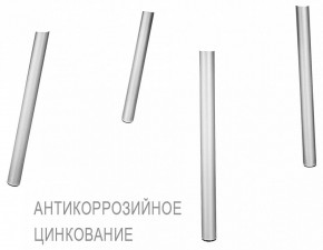 Стул SHT-S75 в Озерске - ozersk.mebel24.online | фото 6