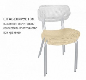 Стул SHT-S85М в Озерске - ozersk.mebel24.online | фото 2