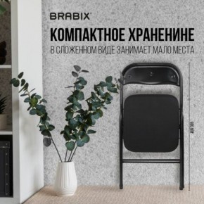 Стул складной BRABIX "Golf CF-007", чёрный каркас, чёрная ткань, 532892 в Озерске - ozersk.mebel24.online | фото 7