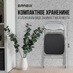 Стул складной BRABIX "Golf CF-007", серебристый каркас, кожзам чёрный, 532891 в Озерске - ozersk.mebel24.online | фото 6