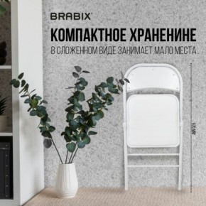 Стул складной BRABIX "Golf Plus CF-003 КОМФОРТ", белый каркас, кожзам белый, 532888 в Озерске - ozersk.mebel24.online | фото 3