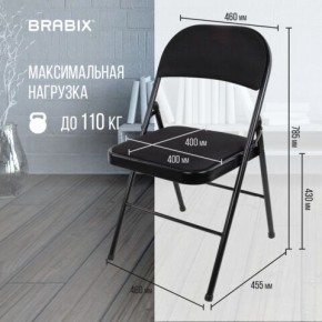 Стул складной BRABIX "Golf Plus CF-003 КОМФОРТ", чёрный каркас, чёрная ткань, 532889 в Озерске - ozersk.mebel24.online | фото 4
