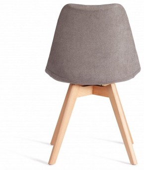 Стул Tulip Soft (mod. 053V) в Озерске - ozersk.mebel24.online | фото 5