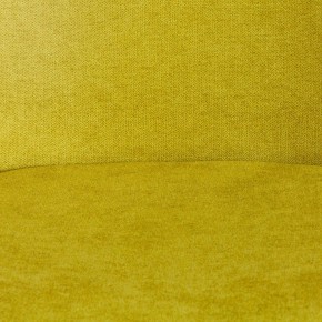 Стул Tulip Soft (mod. 053V) в Озерске - ozersk.mebel24.online | фото 10