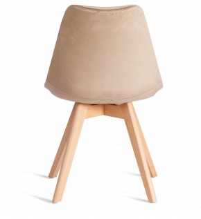 Стул Tulip Soft (mod. 053V) в Озерске - ozersk.mebel24.online | фото 5