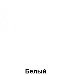Стул ученический регулируемый по высоте "Лицей" (ЛцО.СРкЛ_5-7-т28/32 + ЛцО.ССМ 5.7-16) в Озерске - ozersk.mebel24.online | фото 5