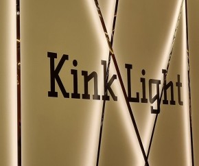 Светильник на растяжке Kink Light Скайлайн 2216-400,19 в Озерске - ozersk.mebel24.online | фото 2