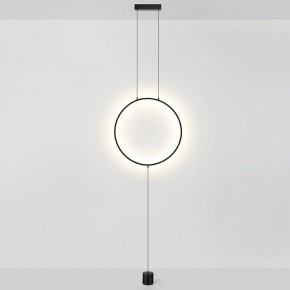 Светильник на растяжке Odeon Light Teo 7022/27FL в Озерске - ozersk.mebel24.online | фото 2