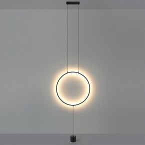 Светильник на растяжке Odeon Light Teo 7022/27FL в Озерске - ozersk.mebel24.online | фото 3