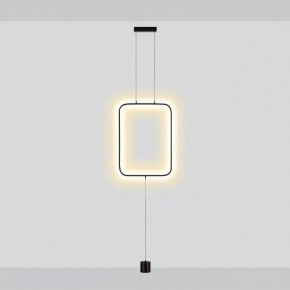 Светильник на растяжке Odeon Light Teo 7022/27FLA в Озерске - ozersk.mebel24.online | фото 2