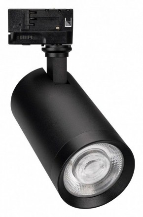 Светильник на штанге Arlight CALIPSO 046728 в Озерске - ozersk.mebel24.online | фото