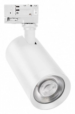Светильник на штанге Arlight CALIPSO 046737 в Озерске - ozersk.mebel24.online | фото