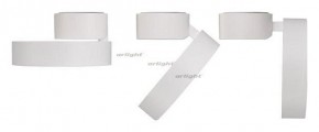 Светильник на штанге Arlight SP-RONDO-FLAP-R250-30W Warm3000 (WH, 110 deg) 028169 в Озерске - ozersk.mebel24.online | фото 2