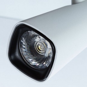 Светильник на штанге Arte Lamp Barut A4561PL-1WH в Озерске - ozersk.mebel24.online | фото 5