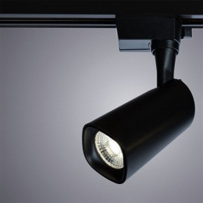 Светильник на штанге Arte Lamp Barut A4562PL-1BK в Озерске - ozersk.mebel24.online | фото 2
