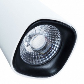 Светильник на штанге Arte Lamp Barut A4562PL-1WH в Озерске - ozersk.mebel24.online | фото 4