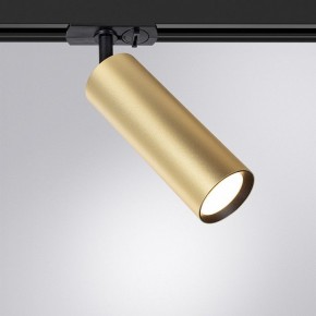 Светильник на штанге Arte Lamp Beid A1515PL-1SG в Озерске - ozersk.mebel24.online | фото 2
