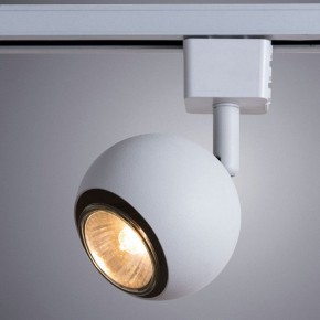 Светильник на штанге Arte Lamp Brad A6253PL-1WH в Озерске - ozersk.mebel24.online | фото 2
