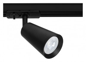 Светильник на штанге Arte Lamp Cintura A2354PL-1BK в Озерске - ozersk.mebel24.online | фото