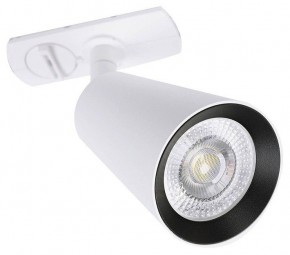 Светильник на штанге Arte Lamp Cintura A2354PL-1WH в Озерске - ozersk.mebel24.online | фото
