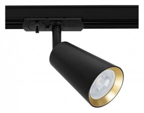 Светильник на штанге Arte Lamp Cintura A2355PL-1BK в Озерске - ozersk.mebel24.online | фото