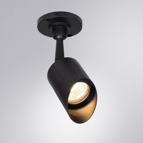 Светильник на штанге Arte Lamp Elsie A1022AL-1BK в Озерске - ozersk.mebel24.online | фото 2