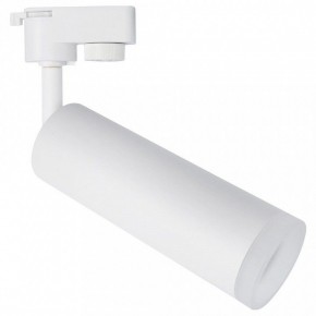 Светильник на штанге Arte Lamp Hubble A6811PL-1WH в Озерске - ozersk.mebel24.online | фото