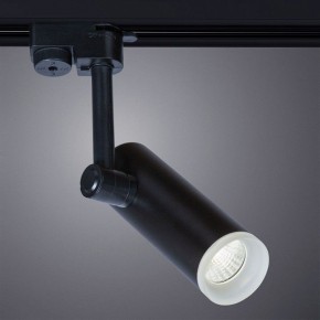 Светильник на штанге Arte Lamp Hubble A6813PL-1BK в Озерске - ozersk.mebel24.online | фото 2