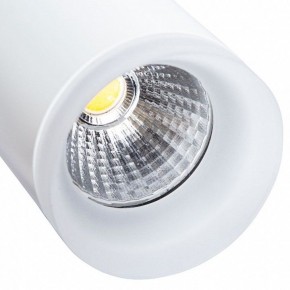 Светильник на штанге Arte Lamp Hubble A6813PL-1WH в Озерске - ozersk.mebel24.online | фото