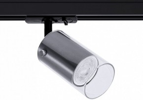 Светильник на штанге Arte Lamp Lazio A5368PL-1SS в Озерске - ozersk.mebel24.online | фото